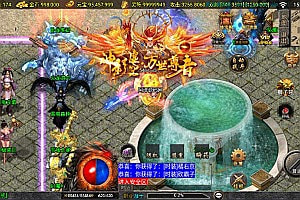 战神引擎传奇手游【新UI梦天火龙单职业[白猪3.1]】9月最新整理Win一键服务端+GM授权后台+安卓苹果双端+详细搭建教程+视频教程